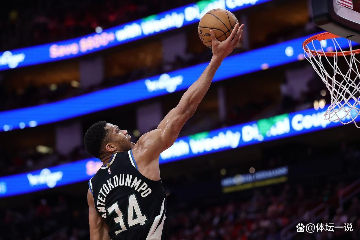 开云体育-逆转之夜！雄鹿最后时刻连续得分取胜，深圳地方以后.-开云体育