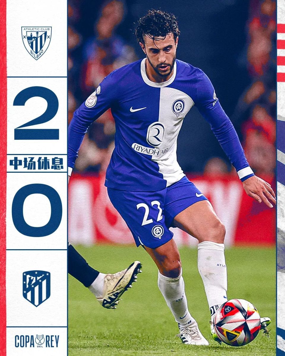 开云手机-关于冲刺阶段毕尔巴鄂竞技备战国王杯，再遭质疑细节曝光，球迷炸锅，赛程密集仍需轮换的信息-开云手机